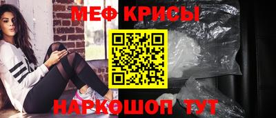 героин Бузулук