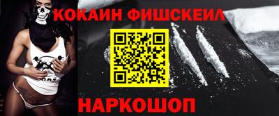 героин Бузулук
