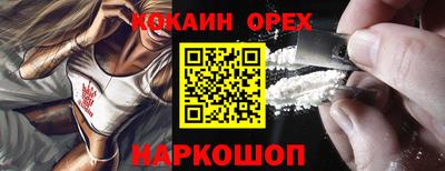 героин Бузулук