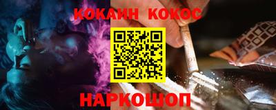 героин Бузулук