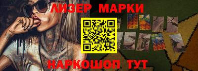 героин Бузулук