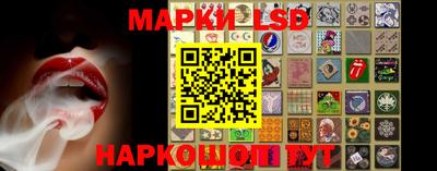 героин Бузулук