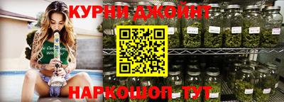 героин Бузулук