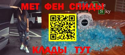 героин Бузулук