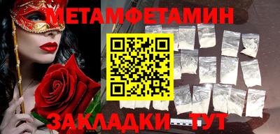 героин Бузулук