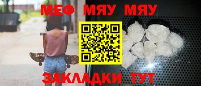 героин Бузулук